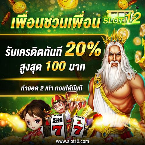 bet999 slot login