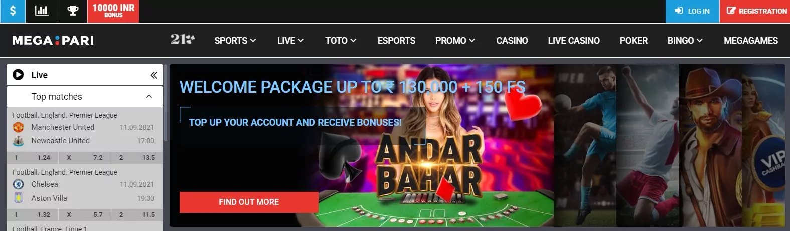 lodislot 291 casino login